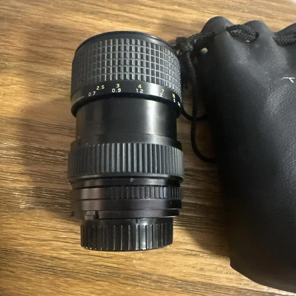 Tokina AT-X 28-85mm 1:3.5-4.5 Zoom Lens For Minolta